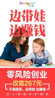 代理尿不湿的弊端，代理尿不湿利润大吗