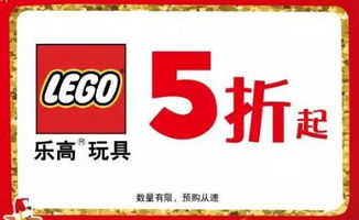 新消费玩具品牌有哪些，2019儿童玩具新消费品牌榜top10