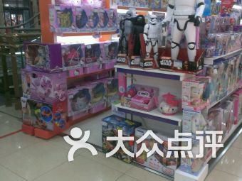 上海最好的儿童玩具批发品牌有哪些?