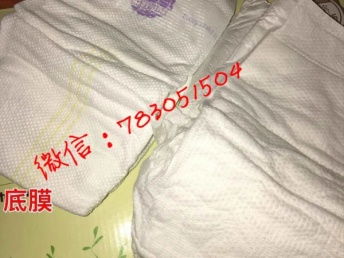 微商里卖的纸尿裤可以用吗?为什么那些纸尿裤又便宜又好用?