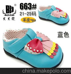 温州品牌儿童鞋批发在哪里，温州儿童鞋厂在哪里