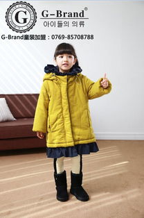 怀化童装代理电话，怀化哪里有卖儿童礼服的