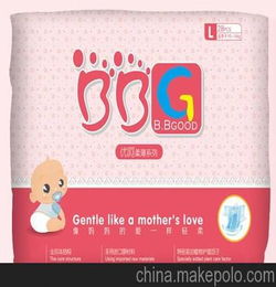 重庆纸尿裤厂家，重庆bbg纸尿裤哪里有实体店