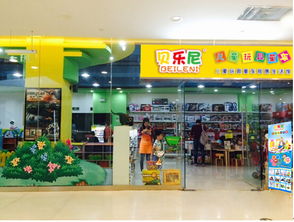 哪种品牌的儿童电动玩具车好 ?