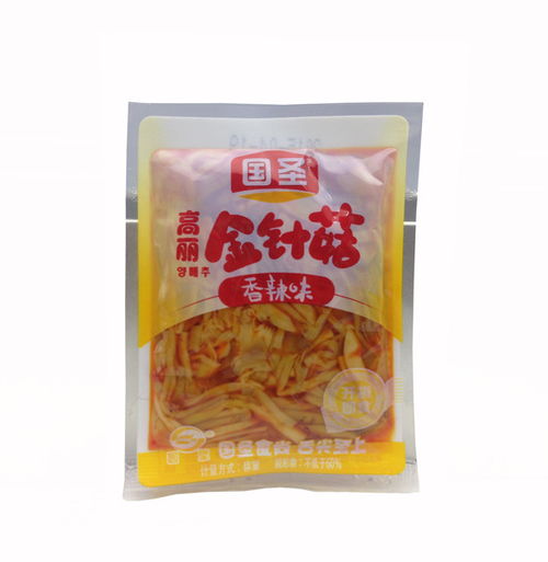 有哪些好吃的辣味零食?