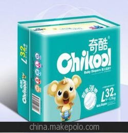 爱及酷纸尿裤价格查询，爱酷纸尿裤多少一包