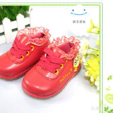 中国十大童鞋品牌排行榜10强