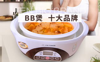 宝宝辅食的牌子，辅食品牌推荐