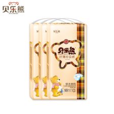 小菲熊纸尿裤是品牌吗
