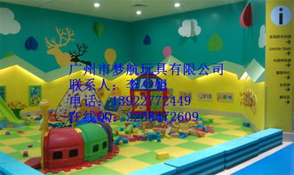 汕头儿童游乐设备生产厂家有哪些，广东儿童游乐设备生产厂家