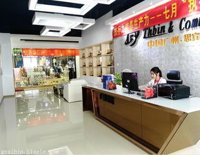 聊城万达有巴拉巴拉吗