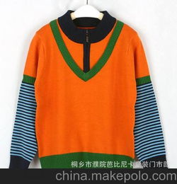 羊绒衫正品一般价格