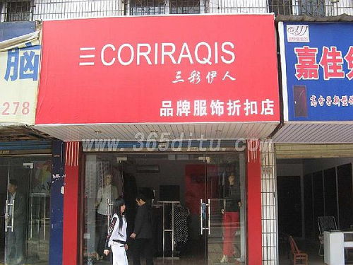 保定辅食加盟品牌店有哪些，宝宝辅食馆加盟