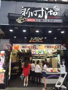 温州有那些童鞋批发市场?具体地点 谁知道告知一下