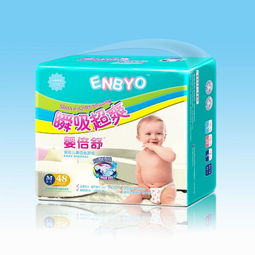 babydiapers是什么牌子纸尿裤汉语叫什么名字，babydiapers婴儿纸尿裤是什么牌子
