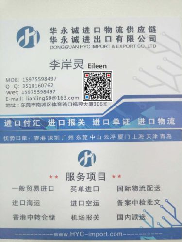 梦幻熊纸尿裤哪个厂家