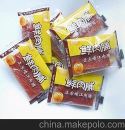 零食的利润大概是多少?