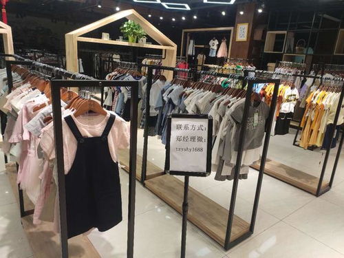 我想搞个童装店,请问童装在那里进货较便宜