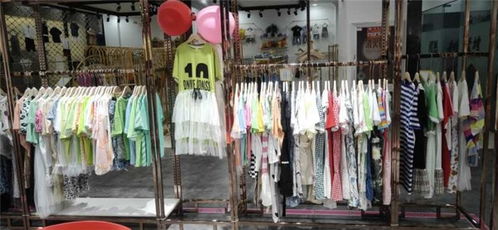 金华品牌折扣童装报价表最新，金华童装店