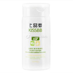 宝宝干性湿疹用什么护肤品