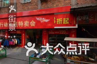 晋江清仓童装批发在哪里进货，晋江童装童鞋批发在哪里
