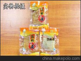 网红小零食一般都从哪里进货?