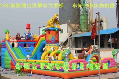 广州最大的玩具批发市场在哪里