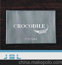 深圳品牌童装工厂在哪里，深圳童装加盟骗局排名