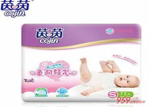 广州纸尿裤品牌有哪些牌子，广州纸尿裤厂家有哪些