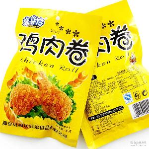 潮汕副食零食批发市场在哪?