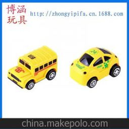 轨道小汽车玩具视频，儿童玩具轨道小汽车