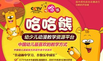 我想开一家DIY店,就是儿童手工制作益智玩具店,如何筹划,需要多少资金