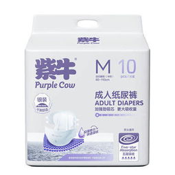 公司组织探望敬老院老人,买什么牌子成人纸尿裤比较好?