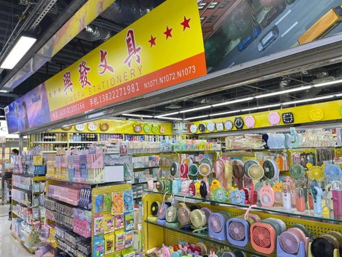 上海纸尿裤批发一条街在哪，上海纸尿裤批发市场
