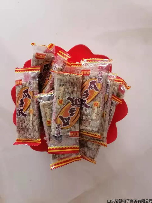 零食店加盟好吗?