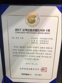 亲格纸尿裤是正规的吗、出过问题吗、是三无吗