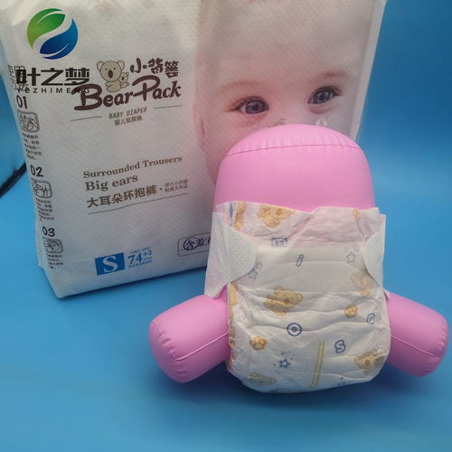 沈阳纸尿裤贴牌厂家有哪些，沈阳纸尿裤生产工厂