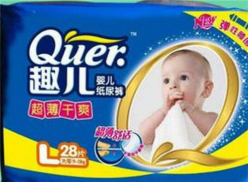 浙江纸尿裤包装厂家电话，浙江纸尿裤生产厂家