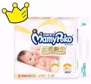 尿不湿爸爸的选择怎么样，老爸评测纸尿裤从好到坏的排名