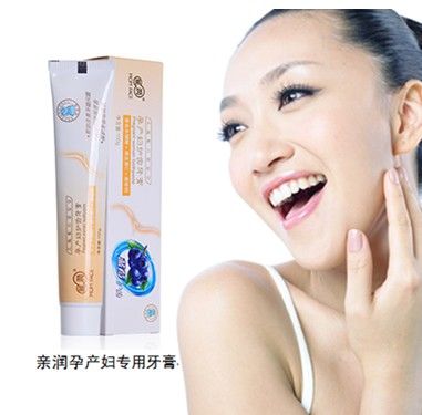 明星推荐的孕妇护肤品，明星孕妇服装