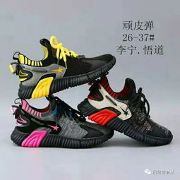 童鞋品牌有哪些牌子比较好