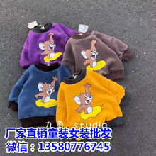 旧少年童装厂家在哪里，旧童装怎么处理方法