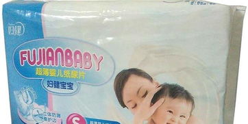 纸尿裤都有哪些牌子