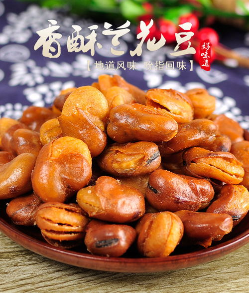 喝啤酒的时候配什么下酒菜/零食最好?