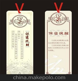 汕头童装吊牌厂家供应电话，汕头品牌童装