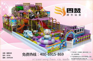 儿童游乐园设备加盟排行榜最新，儿童乐园游乐设备加盟企业
