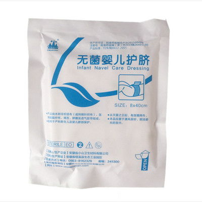 如何正确给孩子的脐带消毒?