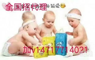 优优爱尔纸尿裤怎样代理