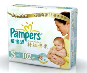 亲派纸尿裤怎么代理,代理之后有培训之类的嘛?