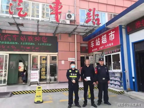 桐柏县城批发纸尿裤在哪里，纸尿裤批发店